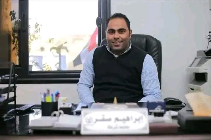 المقدم إبراهيم صقر 