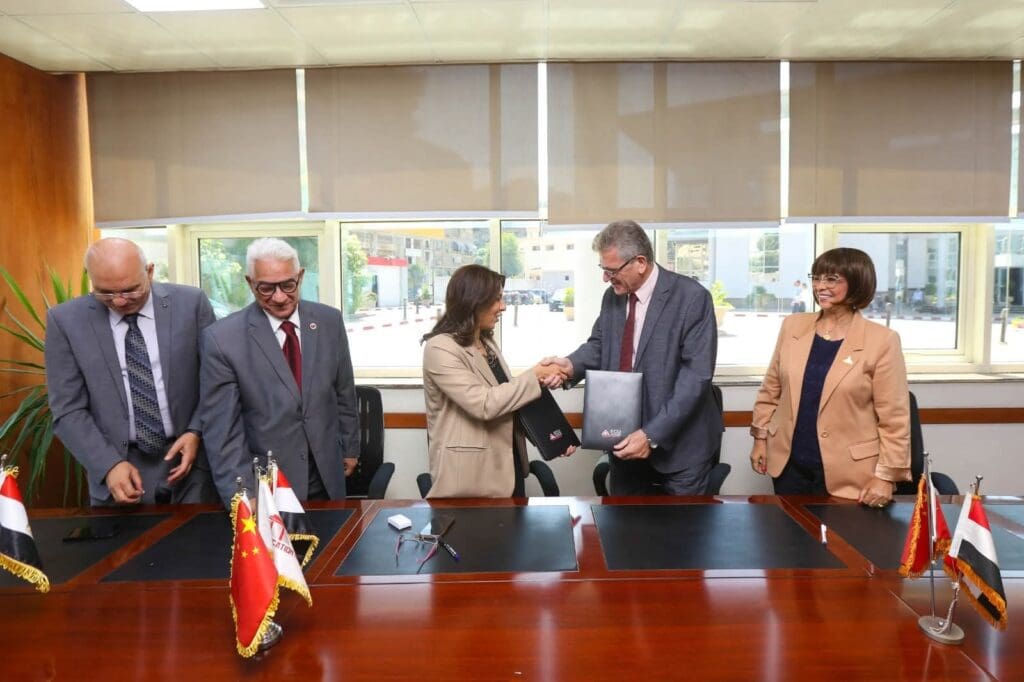 الجامعة المصرية الصينية 