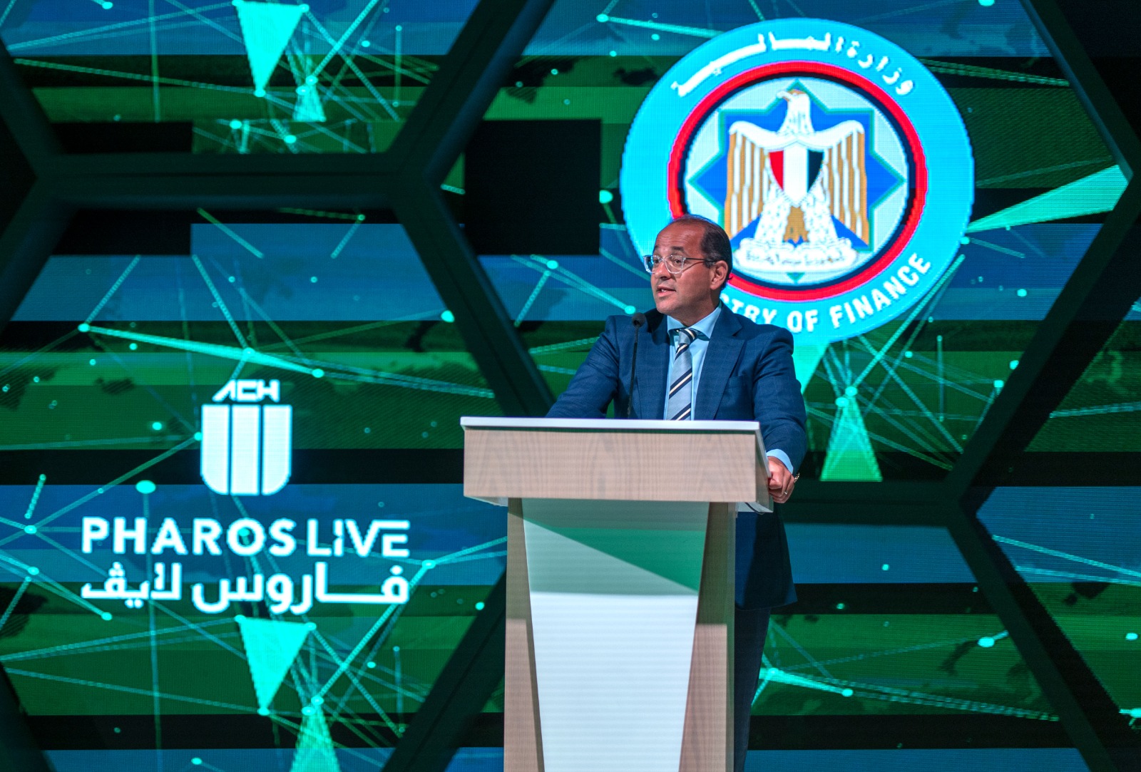 وزير المالية 
