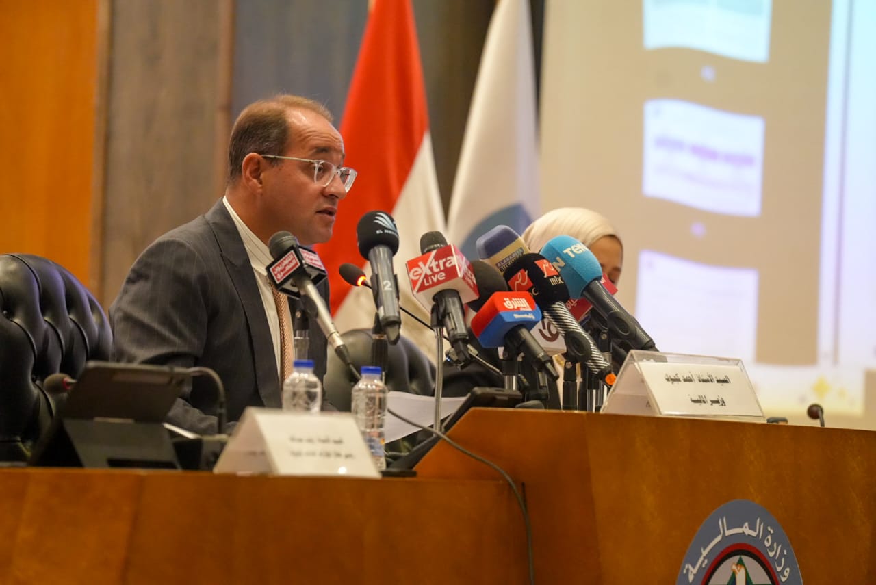 وزير المالية 