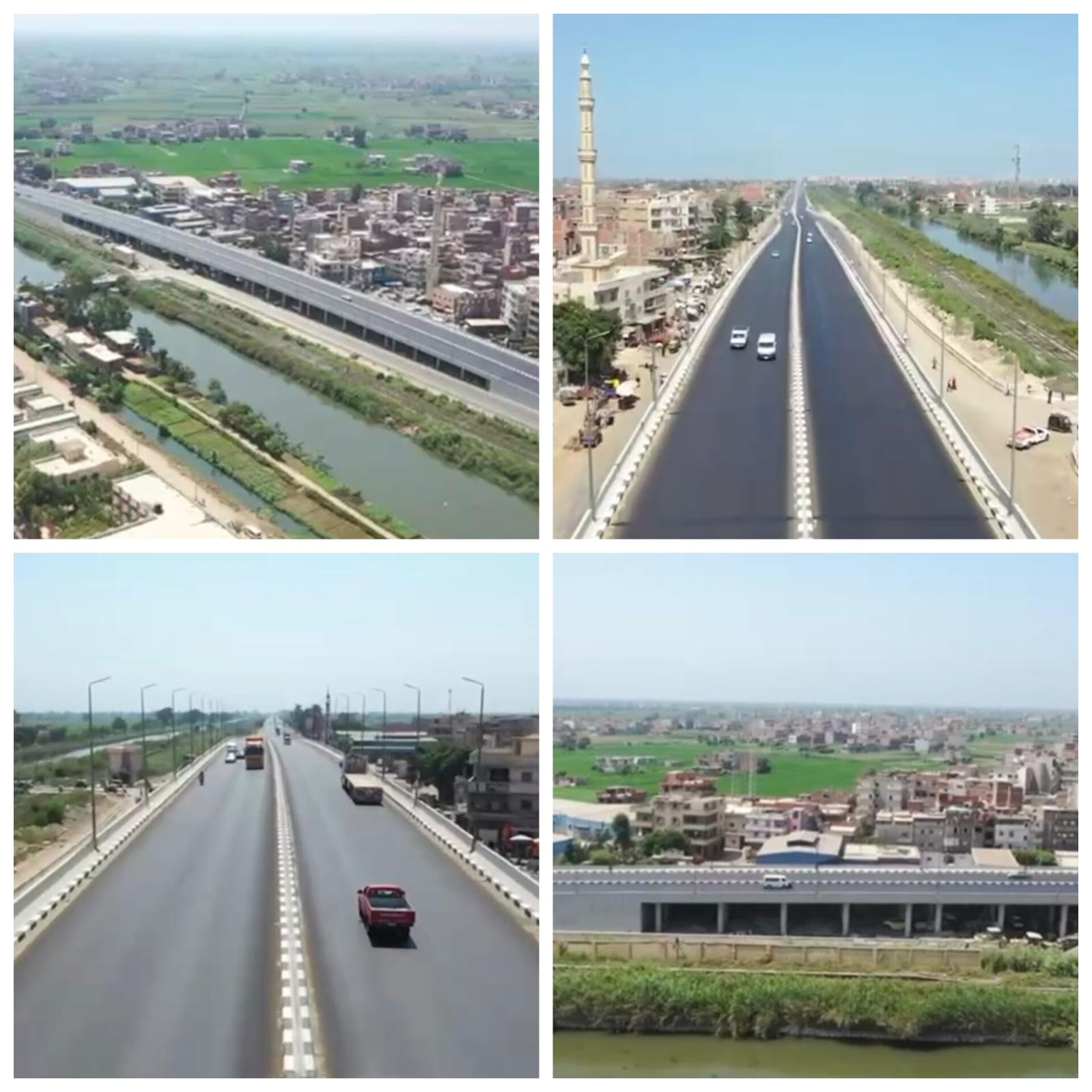 كوبري دسونس أم دينار
