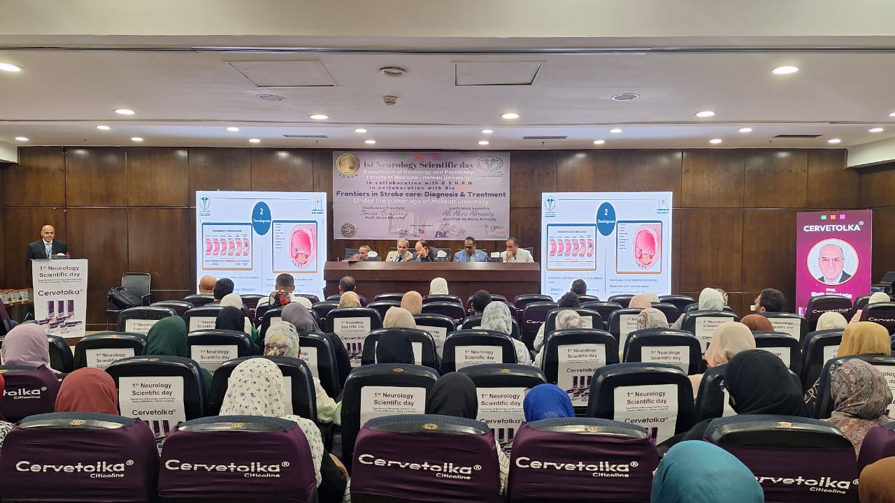 خلال المؤتمر