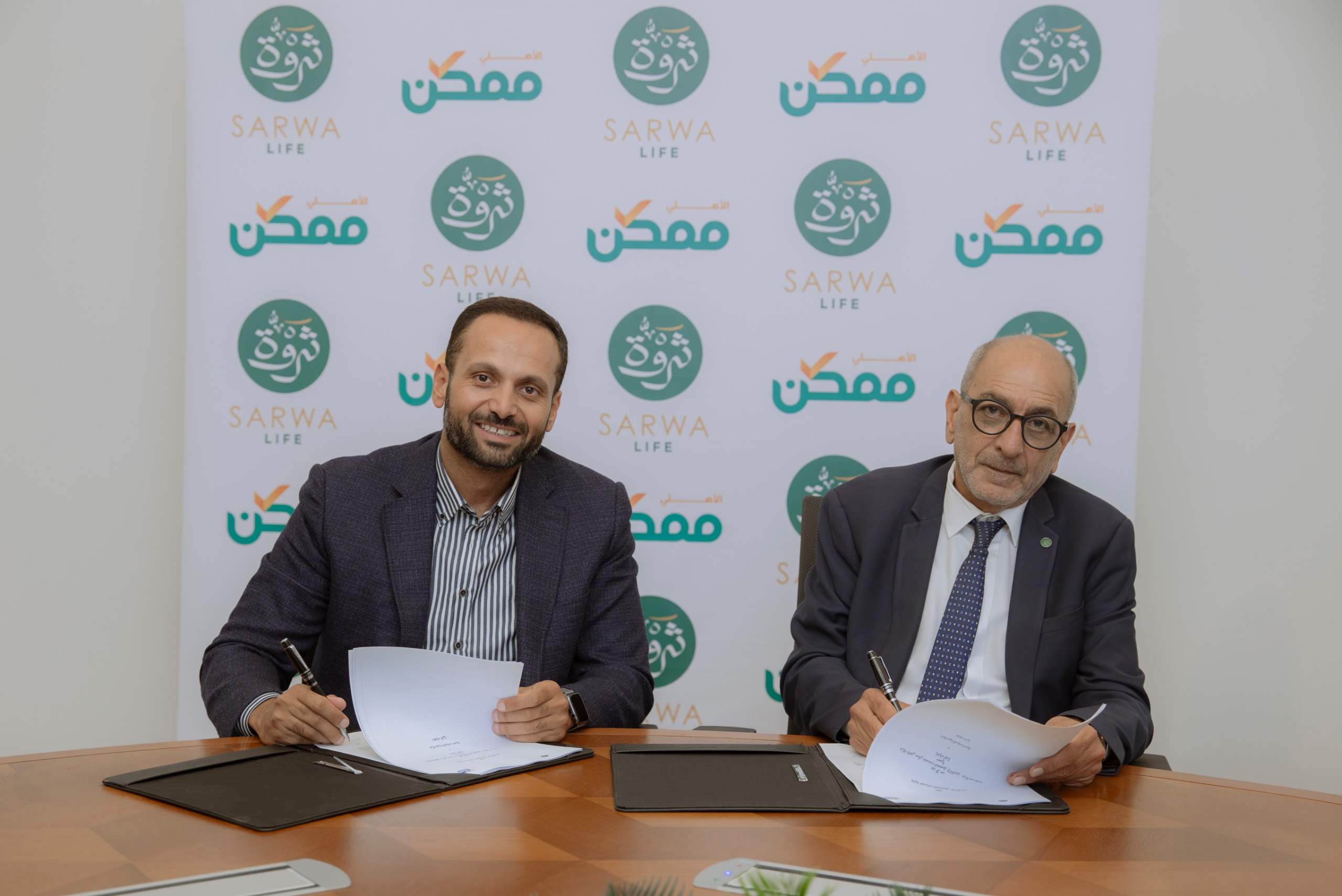 ثروة حياة والأهلي ممكن