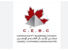 مجلس الاعمال الكندى