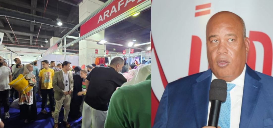 أيمن العشرى