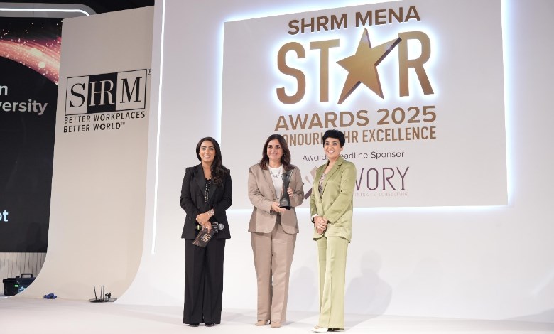 جائزة "SHRM" الماسية 