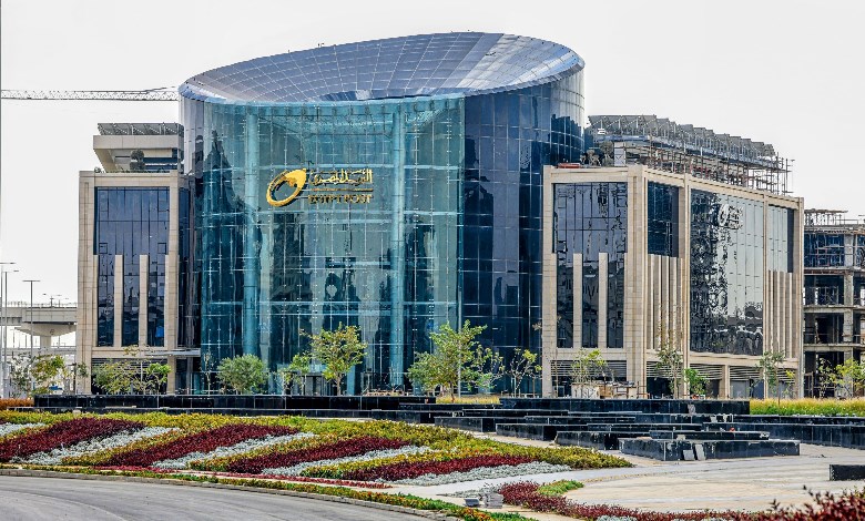 البريد