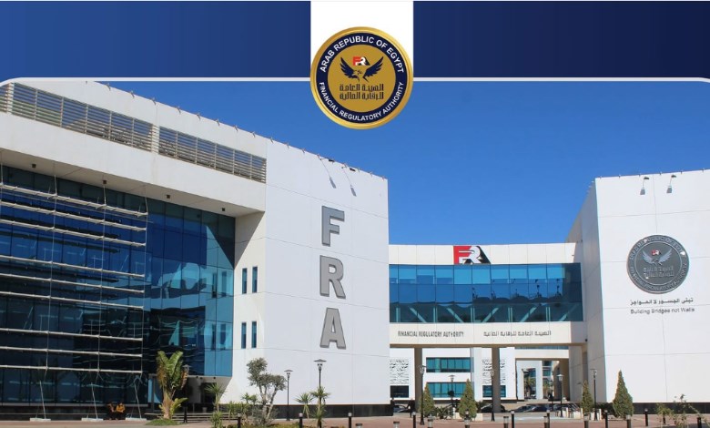 الرقابة المالية