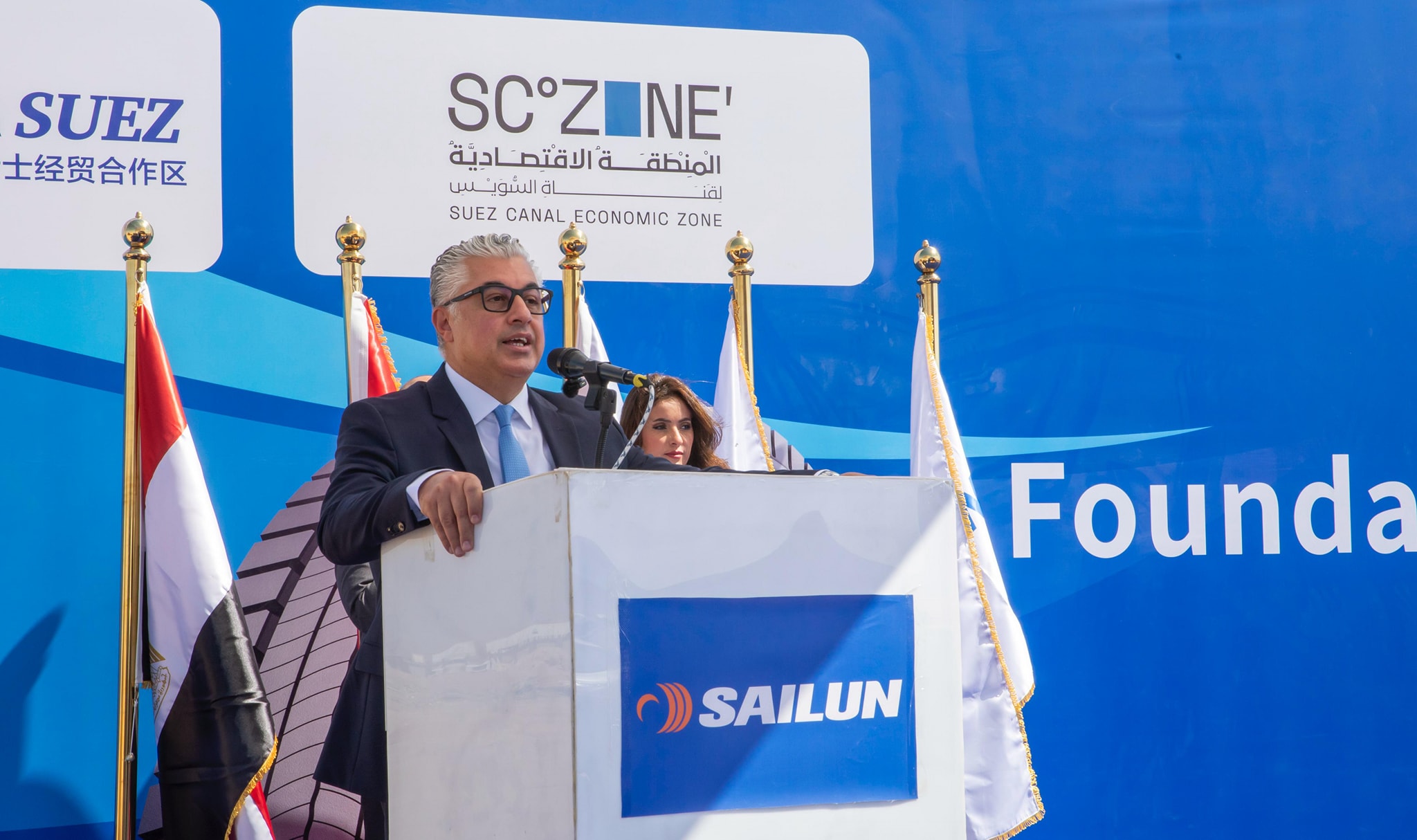 السيد وليد جمال الدين