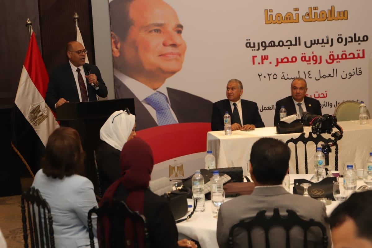 وزير العمل السيد محمد جبران