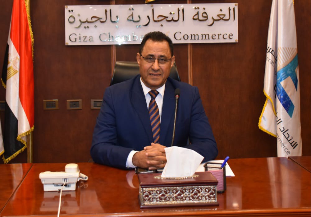 سيد زغلول