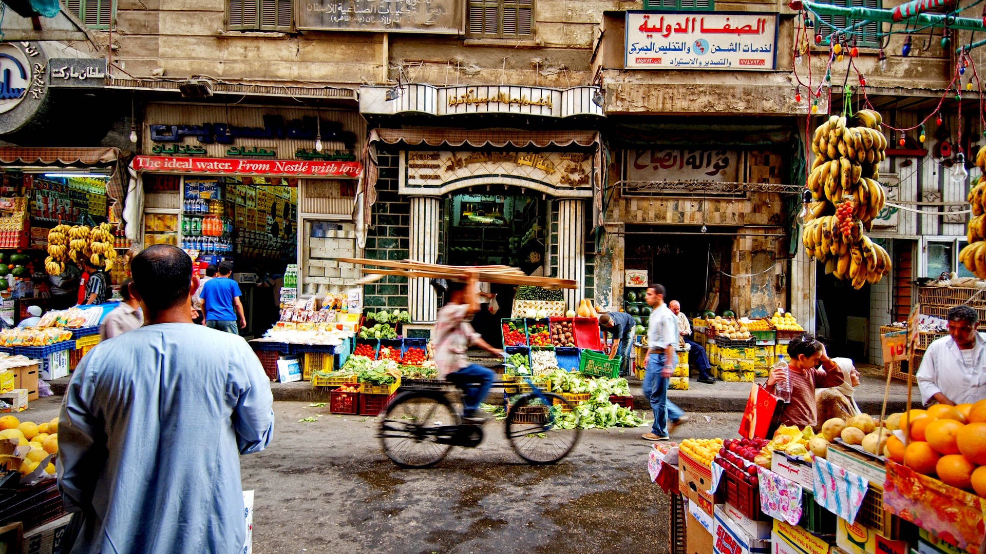 تراجع التضخم