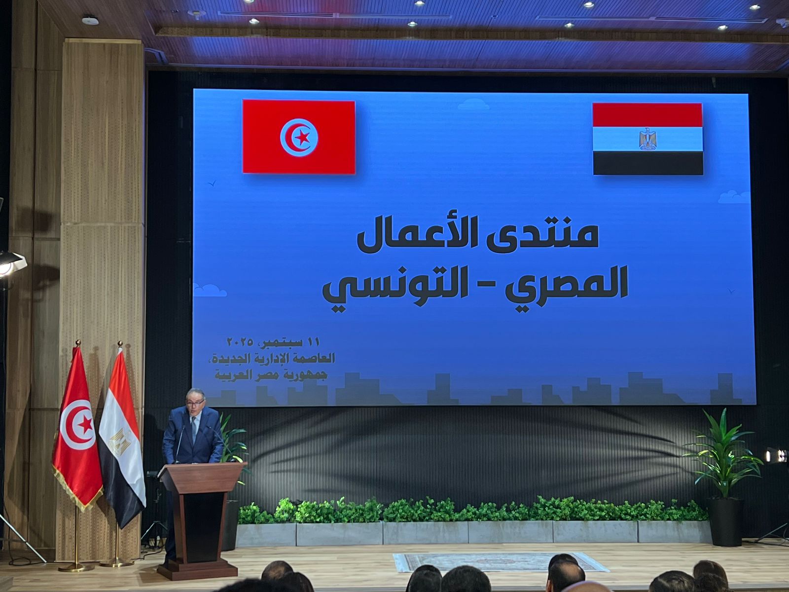 أحمد الوكيل خلال الكلمة
