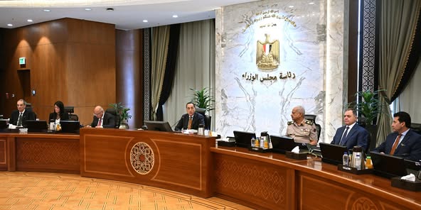 مجلس الوزراء