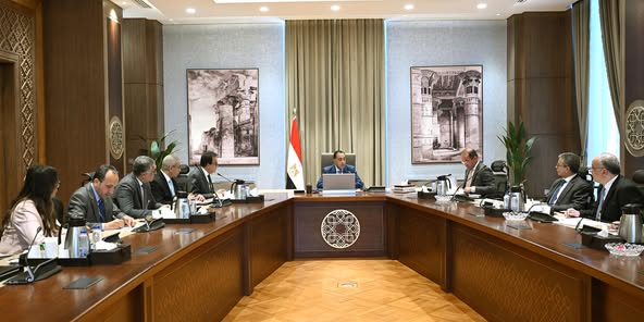 مجلس الوزراء