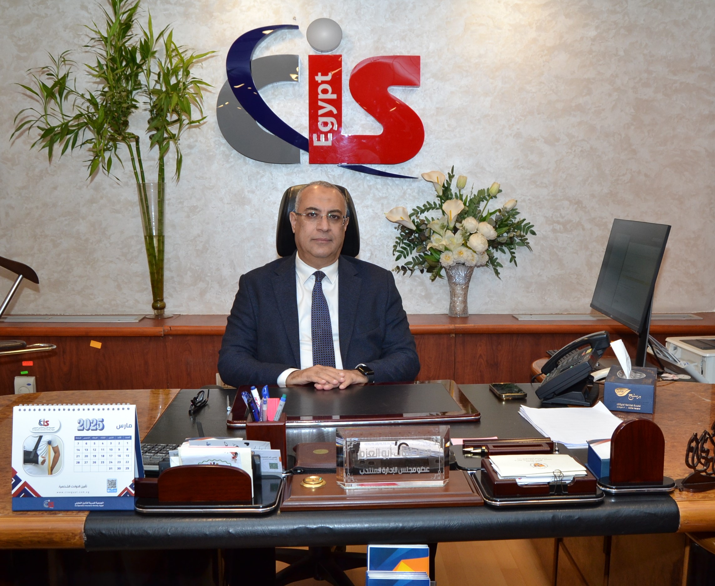 مصطفي أبو العزم العضو المنتدب للجمعية المصرية للتأمين التعاوني