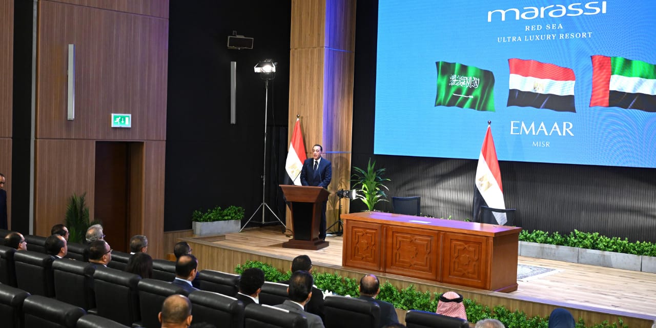  الدكتور مصطفى مدبولي