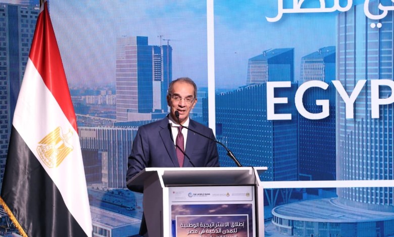 وزير الاتصالات وتكنولوجيا المعلومات 