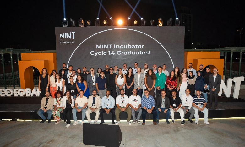 حاضنة أعمال MINT من EGBANK تحتفل بتخريج 17 شركة ناشئة 