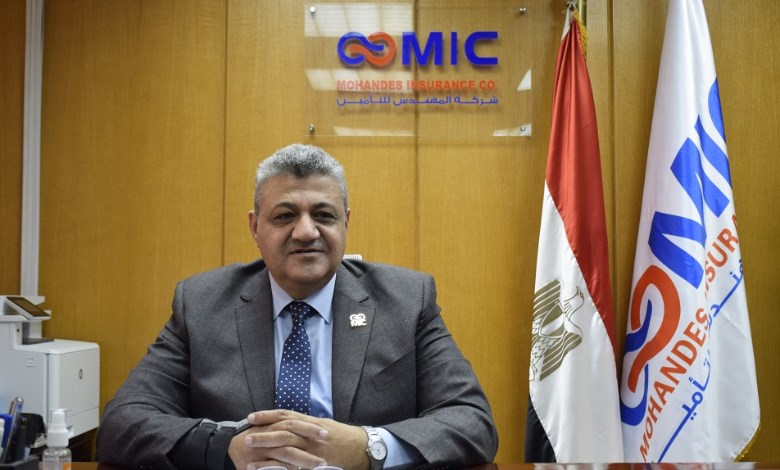 المهندس للتأمين تحقق 814 مليون جنيه أقساط في ستة أشهر 