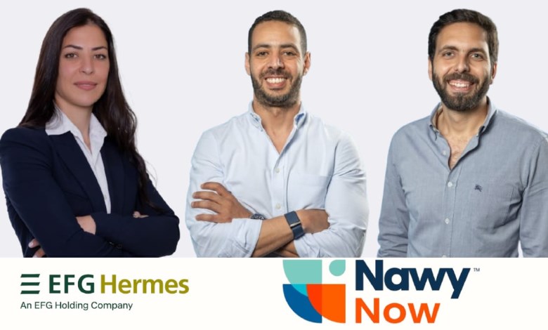 إي اف چي هيرميس تتم خدماتها الاستشارية لصالح شركة «ناوي ناو»