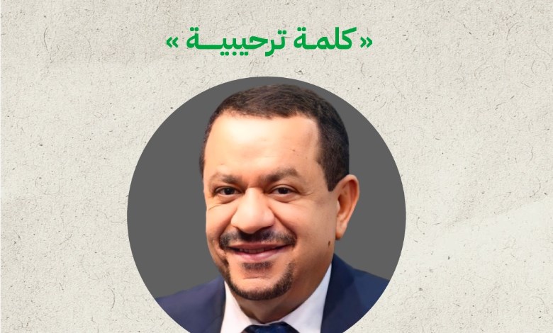  النائب المهندس عبد السلام الجبلي