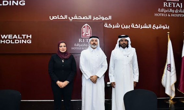 شركة ويلث هولدينج القابضة