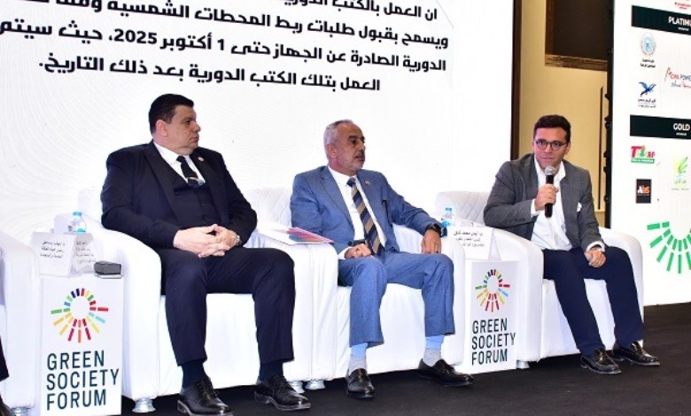 حاتم توفيق