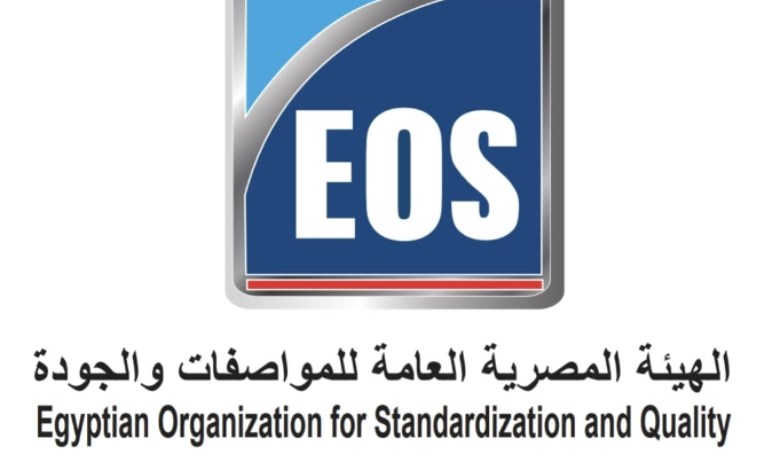 المواصفات والجودة 
