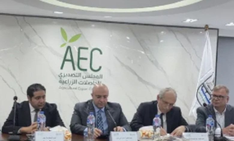 خلال المؤتمر