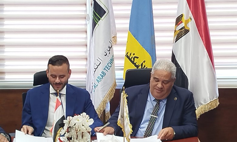 توقسيع البروتوكول