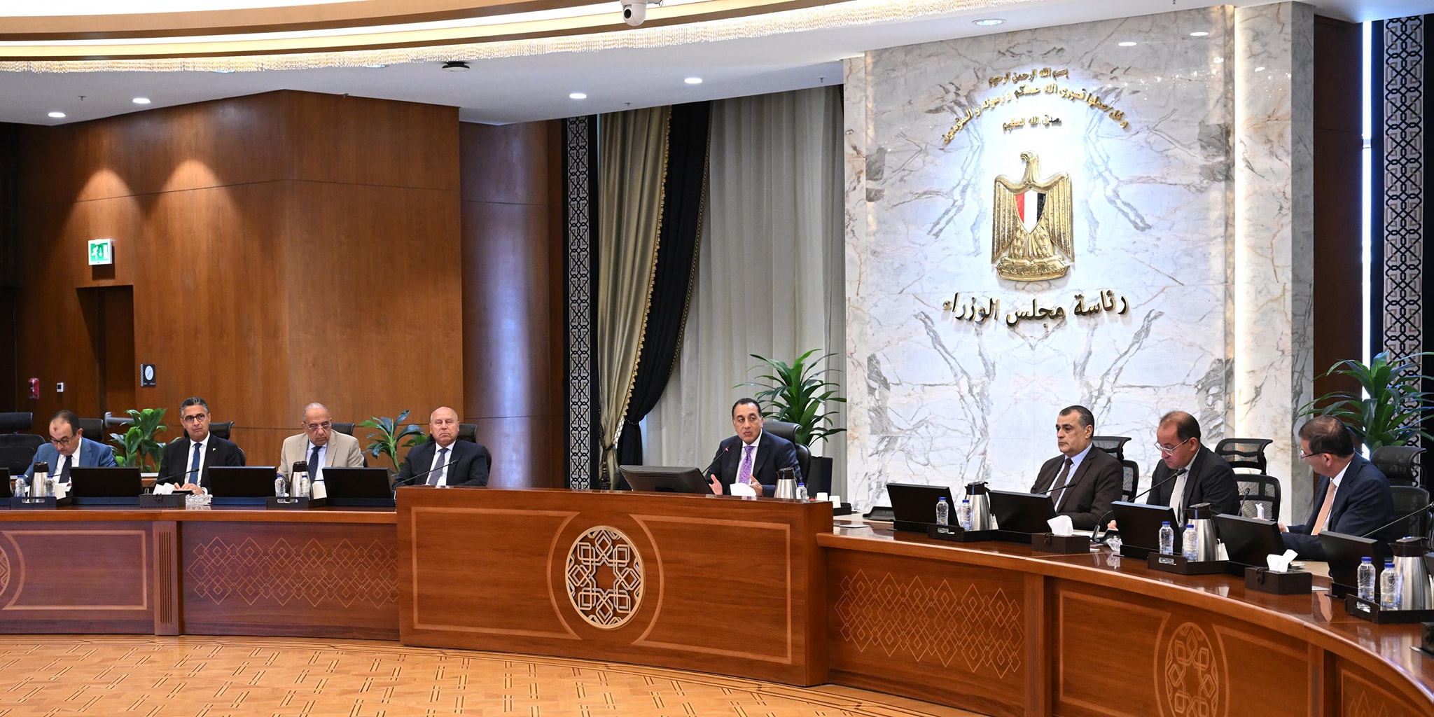 مجلس الوزراء 