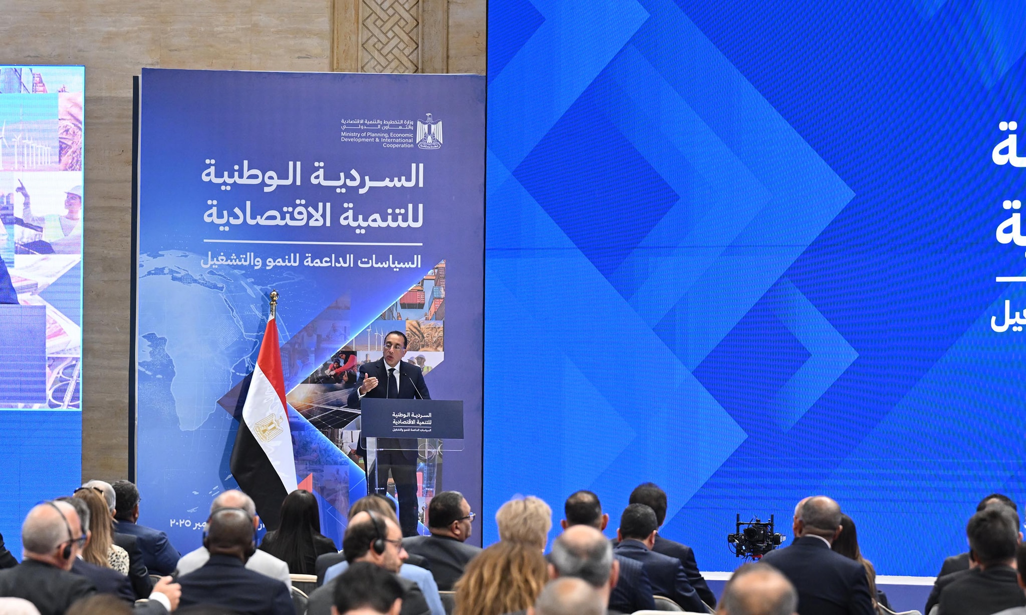 الدكتور مصطفى مدبولي رئيس مجلس الوزراء