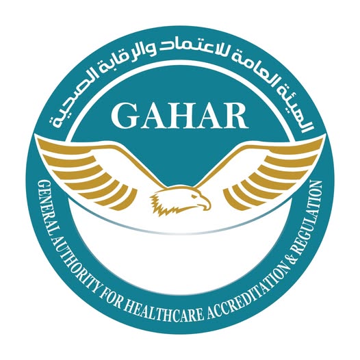 جهار