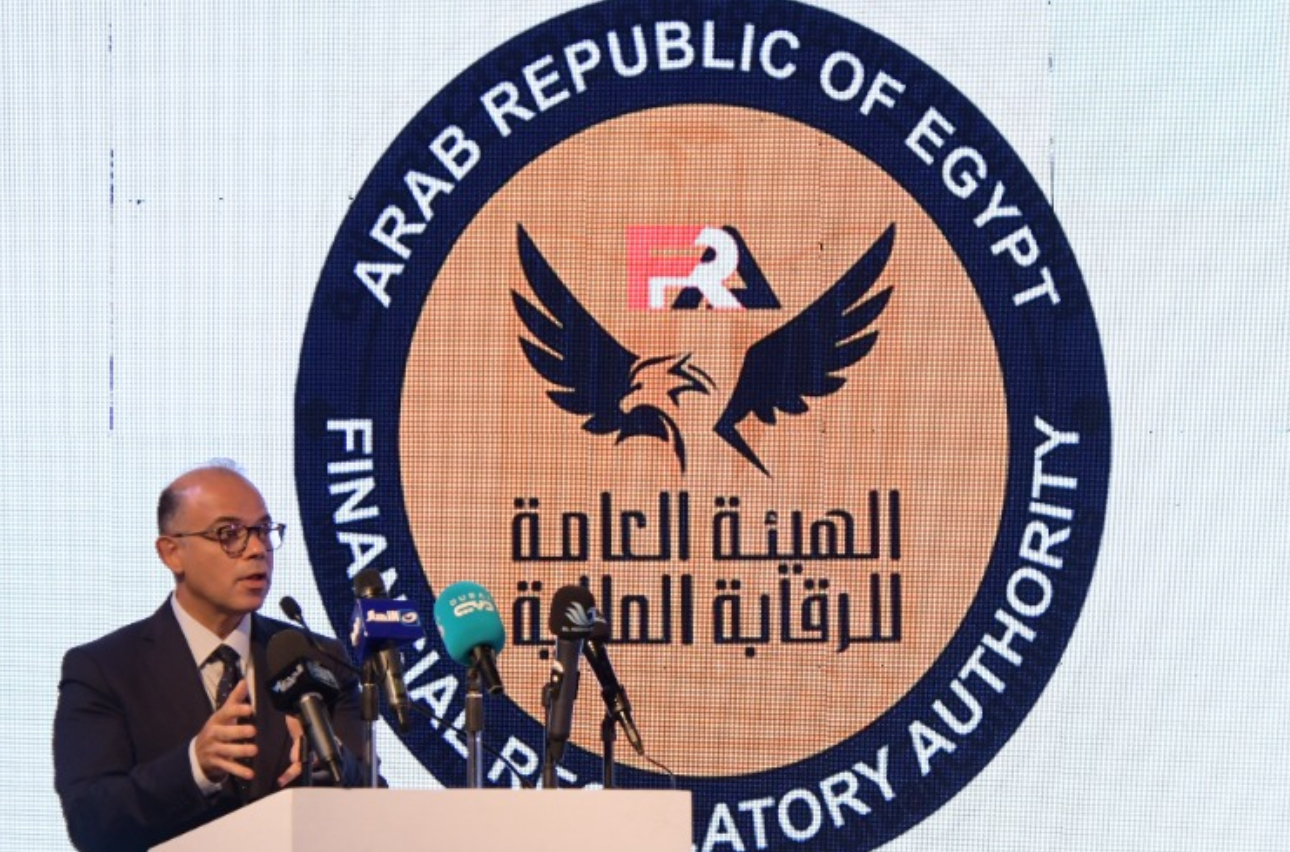 الرقابة