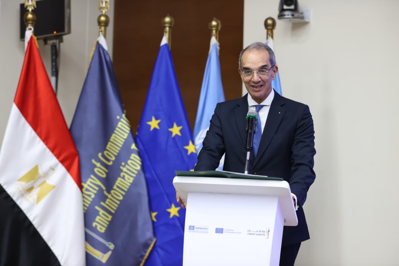 وزير الاتصالات يشهد إطلاق تقرير تقييم جاهزية الذكاء الاصطناعي
