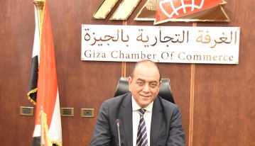 رئيس غرفةالجيزة