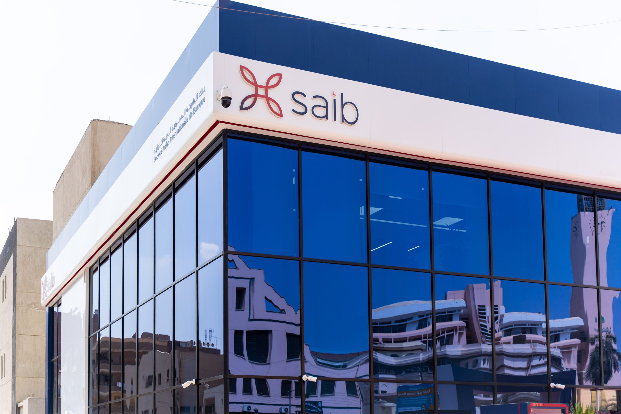 saib bank.