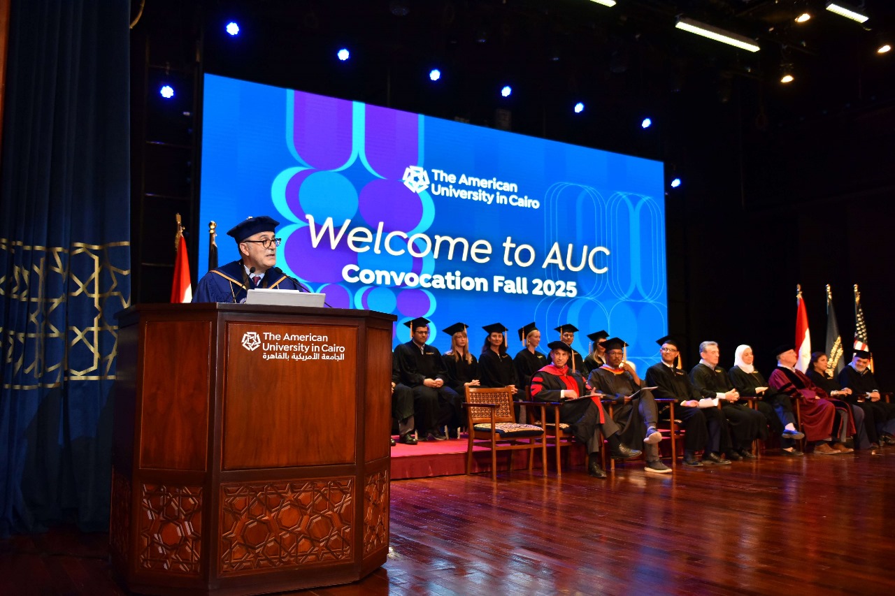 رئيس الجامعة الأمريكية