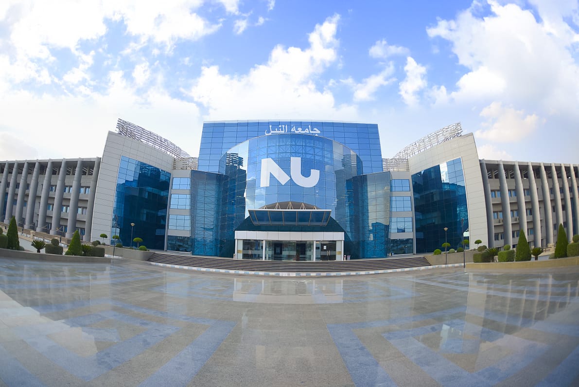 جامعةالنيل الاهلية