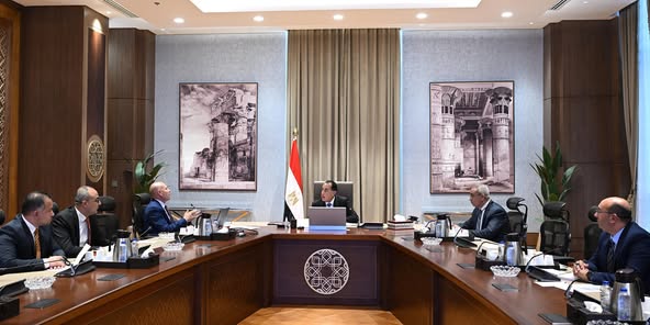 رئيس الوزراء