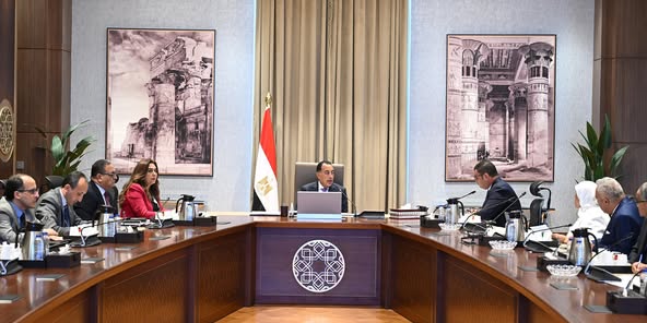 مجلس الوزراء