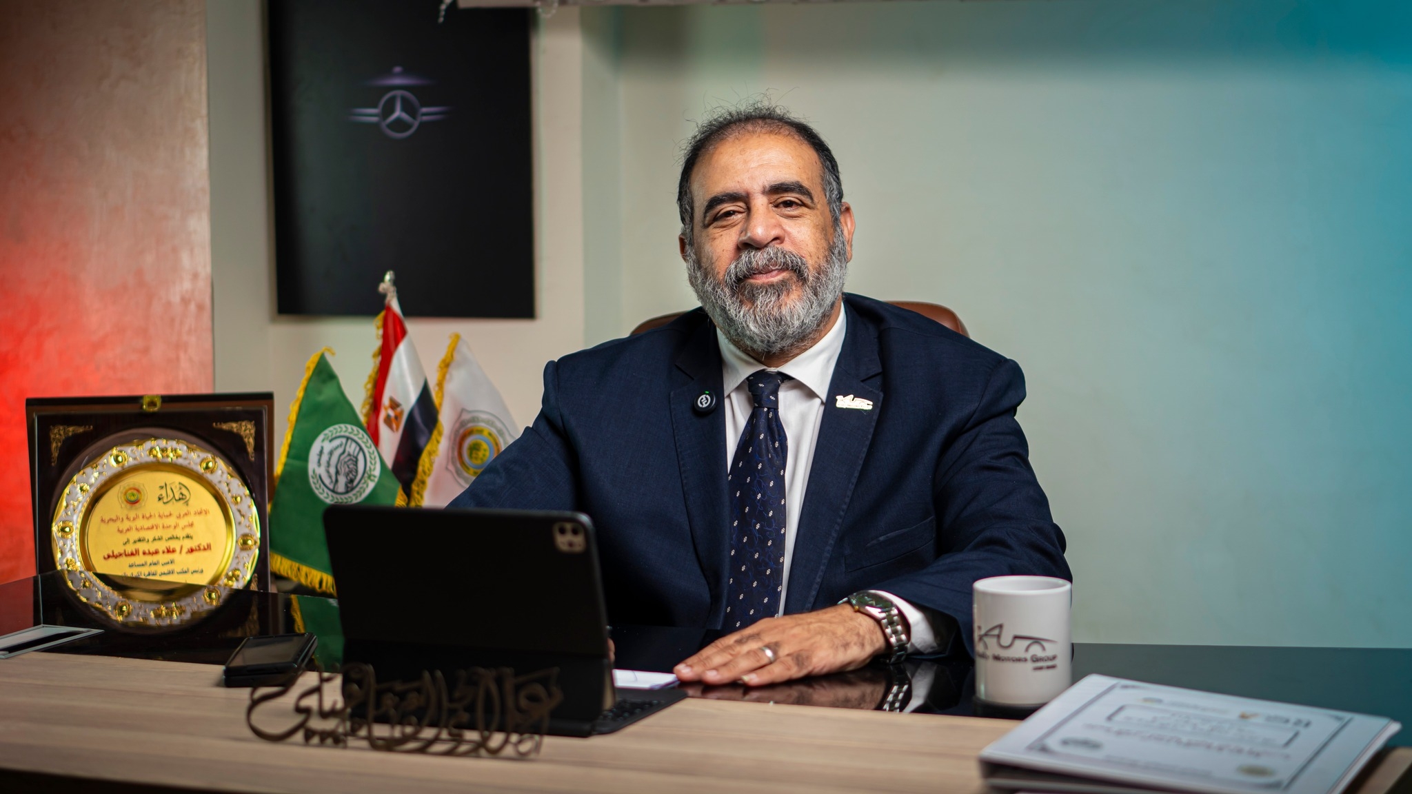 علاء الفناجيلى