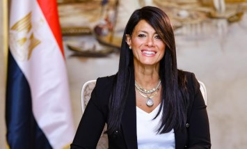 رانيا المشاط