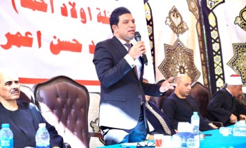 جانب من الصلح 