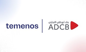 بنك أبوظبي التجاري 