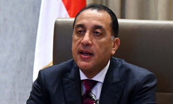  رئيس الوزراء 
