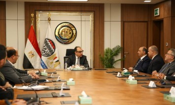  وزير قطاع الأعمال العام