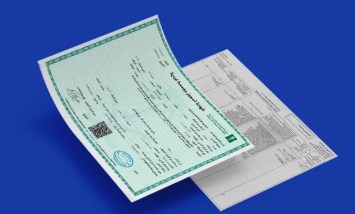 استخراج السجل التجاري أون لاين 