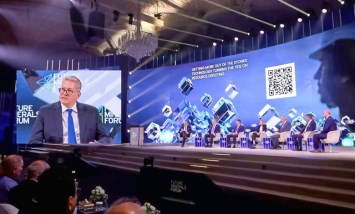 مؤتمر التعدين الدولي بالرياض